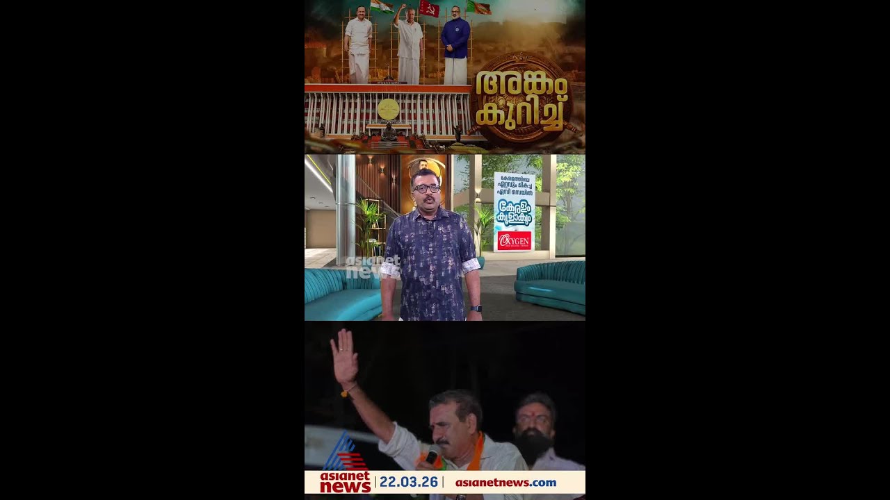 അരനൂറ്റാണ്ടായി ഗുരുവായൂരിൽ ഒരു ഹിന്ദു എംഎൽഎ ഇല്ലെന്ന് ബി.ഗോപാലകൃഷ്ണൻ; പരാതി നൽകി യുഡിഎഫും എൽഡിഎഫും