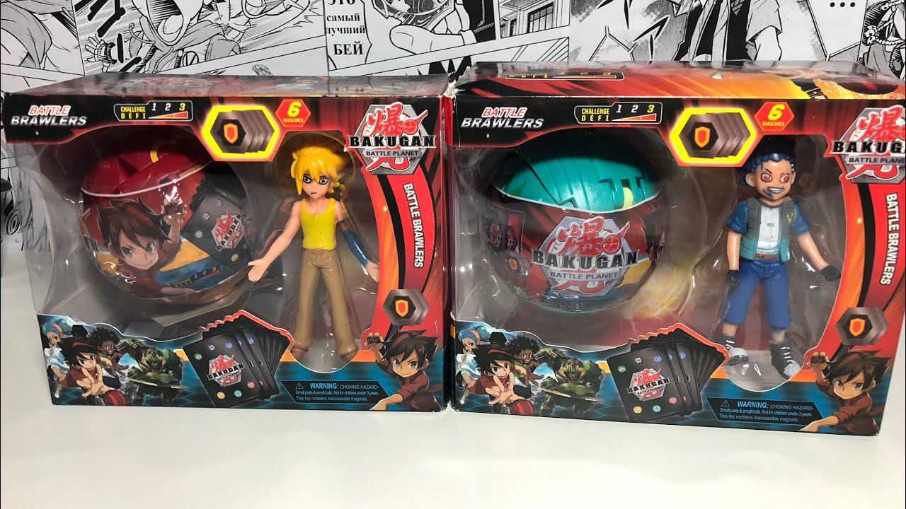 ОГРОМНЫЕ ШАРЫ БАКУГАН / Бакуган / Bakugan