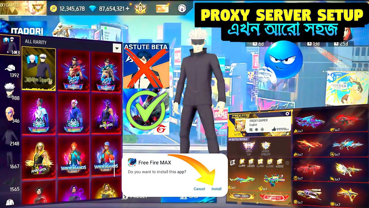 ob 52 update এর পর প্রক্সি সার্ভার সেটআপ এখন আরো সহজ || 