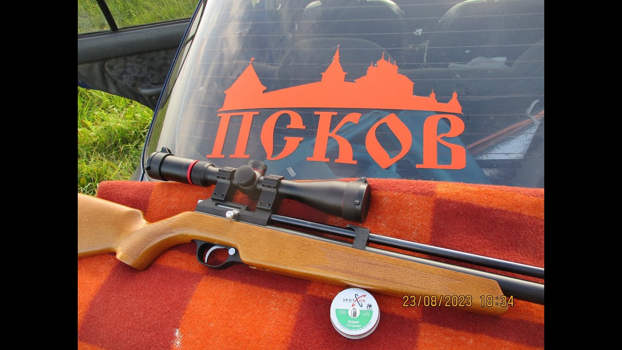 B022 не хочет стрелять на 100м.