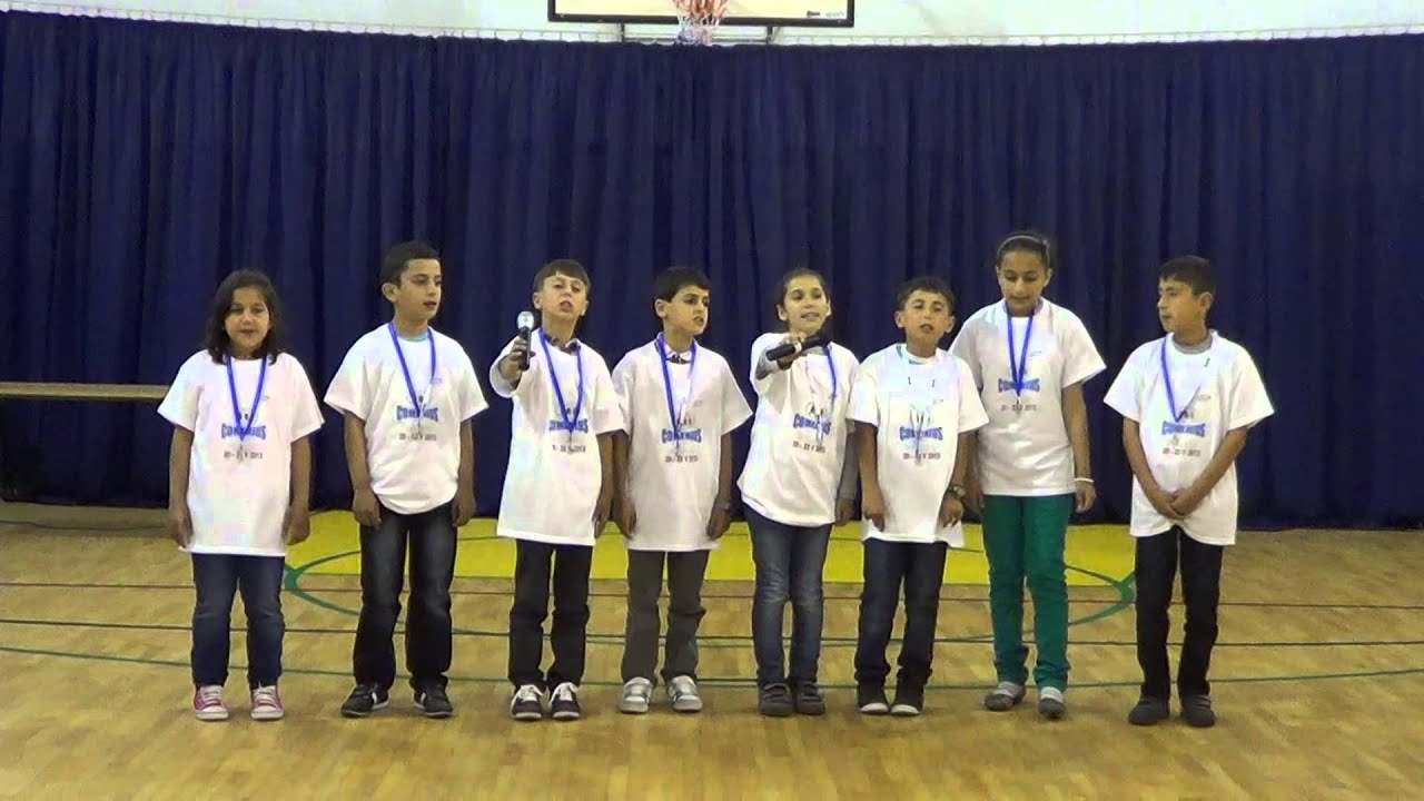 Turkish Students' song