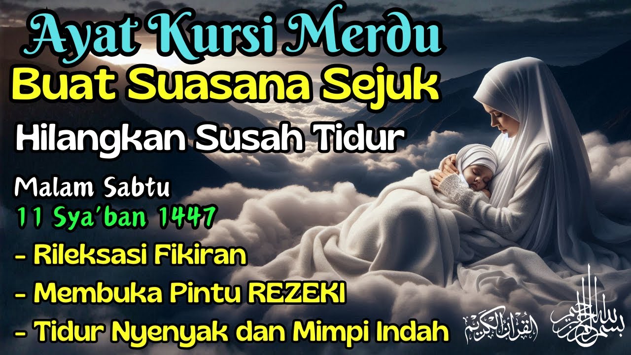 🔴 LIVE AYAT KURSI Membuka 1001 Pintu REZEKI! Cukup Dengarkan 30 Menit untuk Awali Hari Terbaik