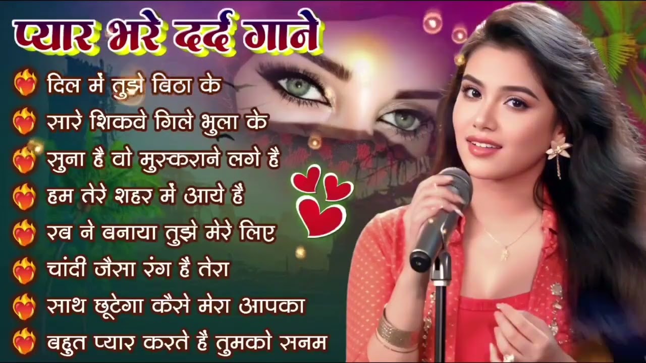 Old Is Gold Romantic Songs | Ankita Bhattacharya | 90’s Hindi Love Songs
