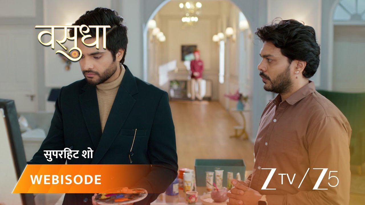 Vasudha | Samar ki agli chaal ka kya asar hoga Vasu ke business par?