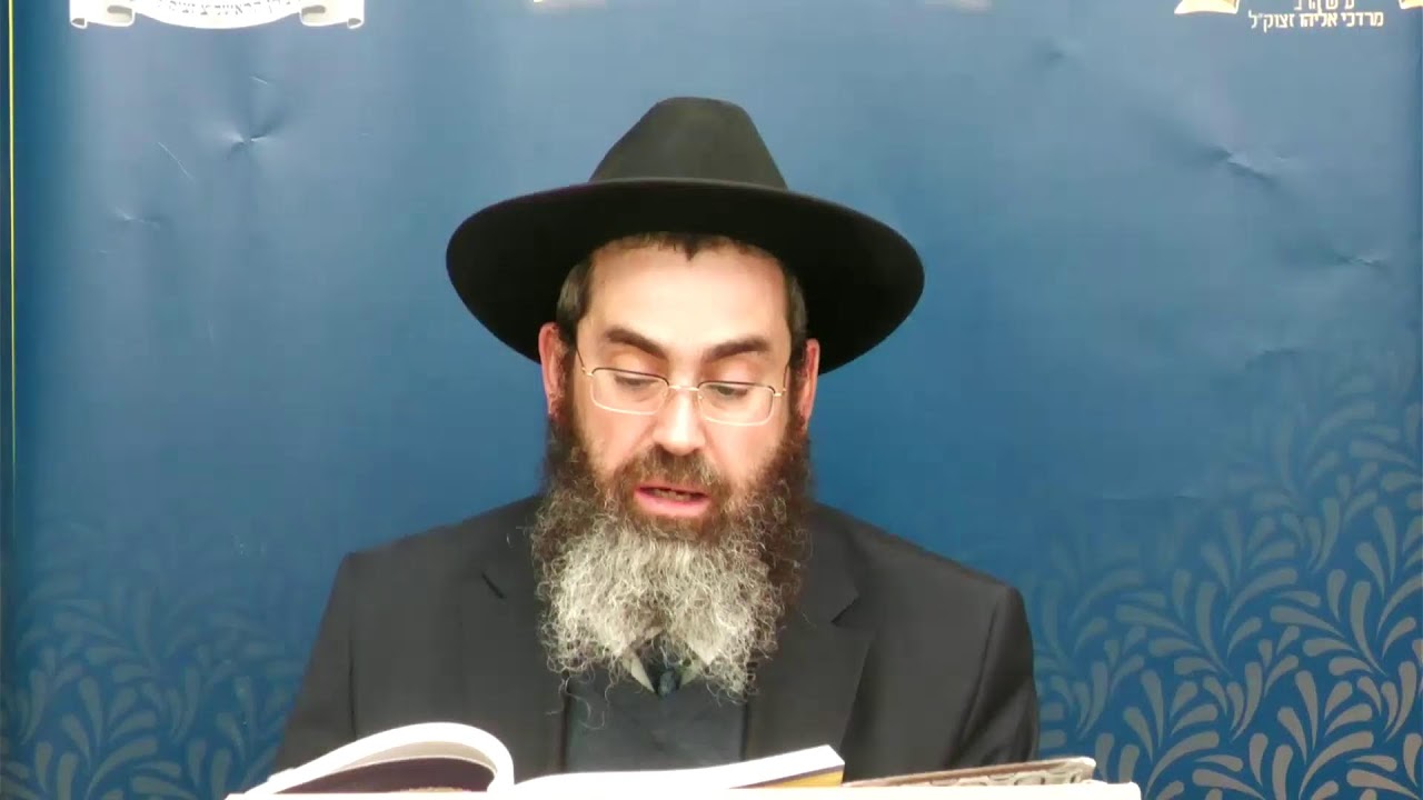 הרב עקיבא יגאל אבן דנאן | אור החיים הקדוש פרשת ויקהל פקודי