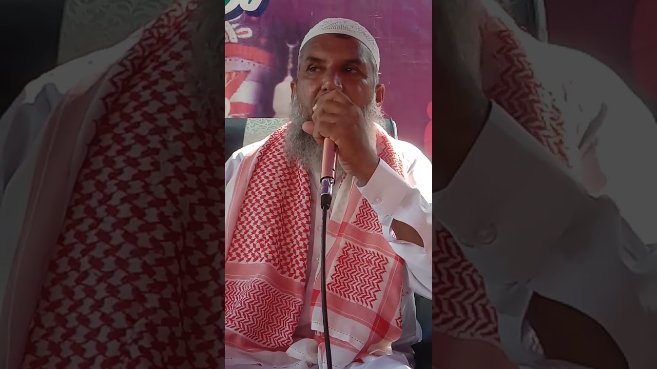 Qari Manzoor Ahmad maervi 
