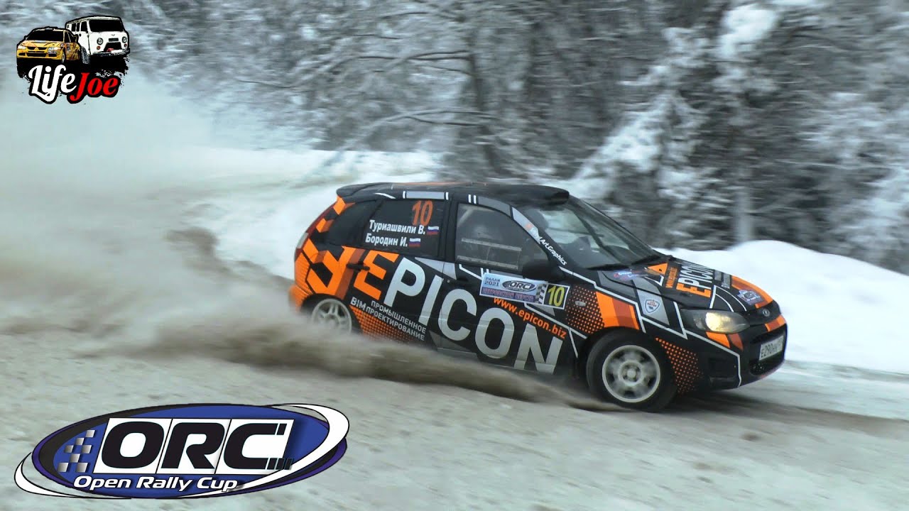 Ралли Петровская верста. Январь 2021. Open Rally Cup
