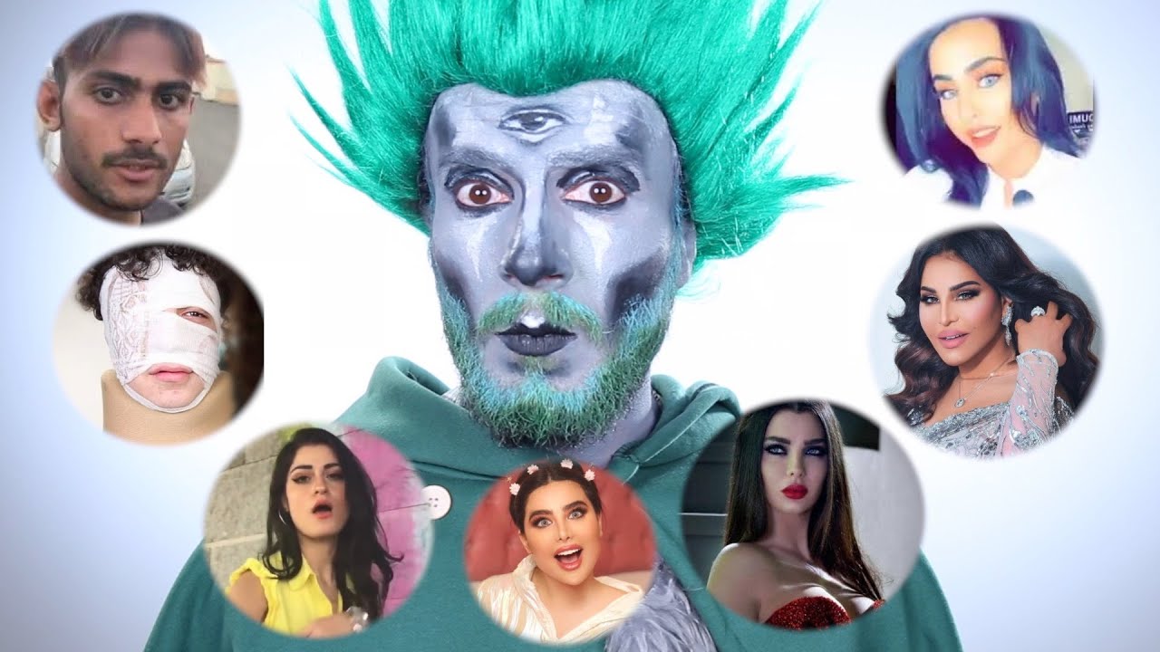 ظهور مخلوق فضائي غريب على كوكب الارض في نهاية السنة