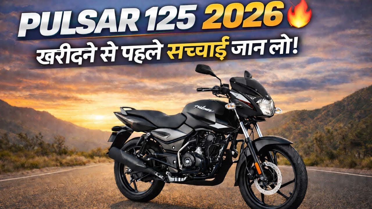 Bajaj Pulsar 125 (2026) Review / base model / best bike in 125cc segment 