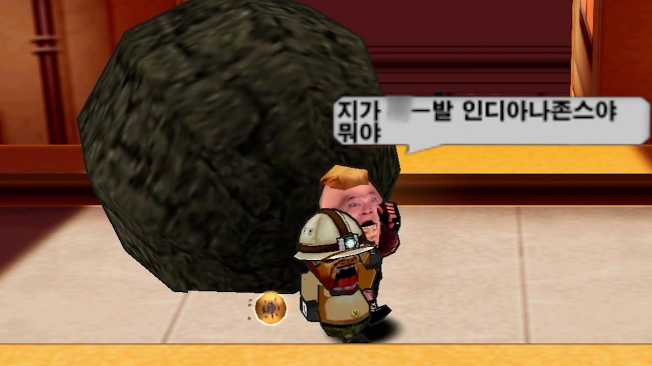 함정 회피의 달인