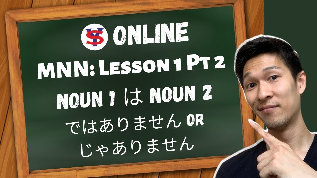 Learn Japanese Lessons in Tagalog | L1 P2 EV | How to describe someone or something in Japanese.