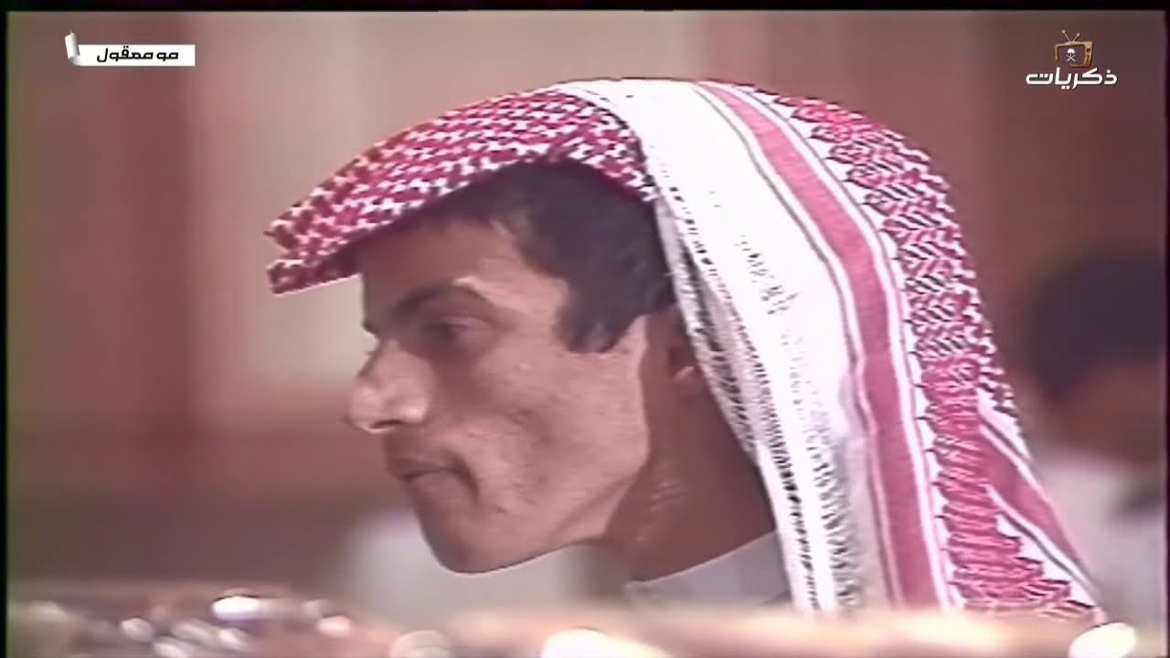 برنامج معقول مو معقول الحلقة الثانية والعشرون