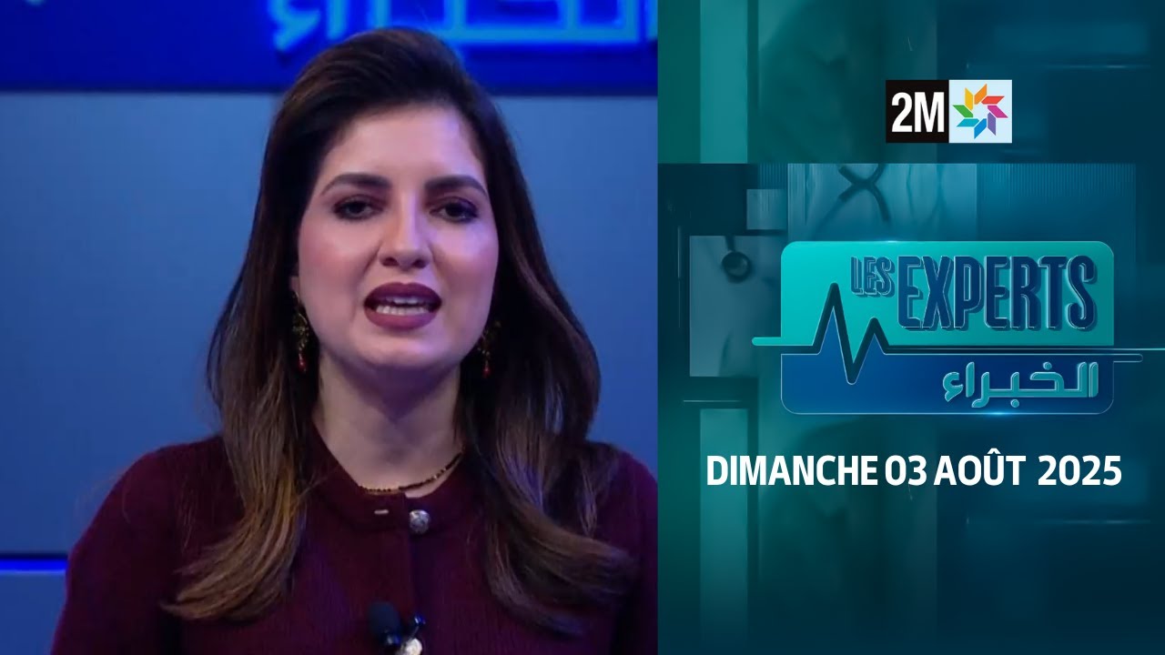 Les experts : Dimanche 03 Août 2025