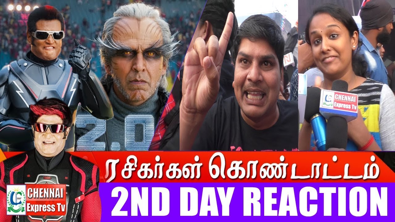 Robo 2.0 Movie 2nd Day Public Reaction | Rajini | Akshay Kumar | Shankar | Chennai Express
