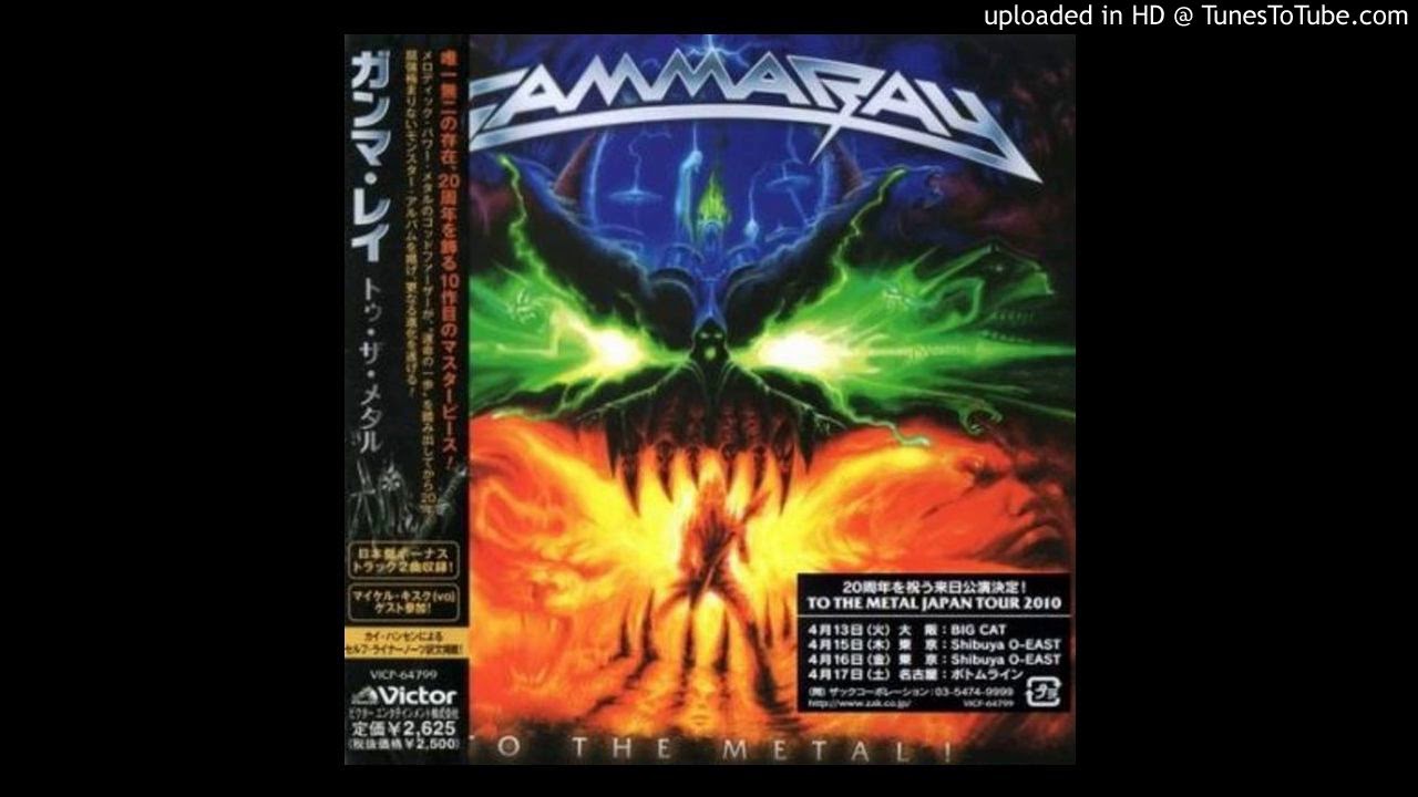 Gamma Ray - Rise