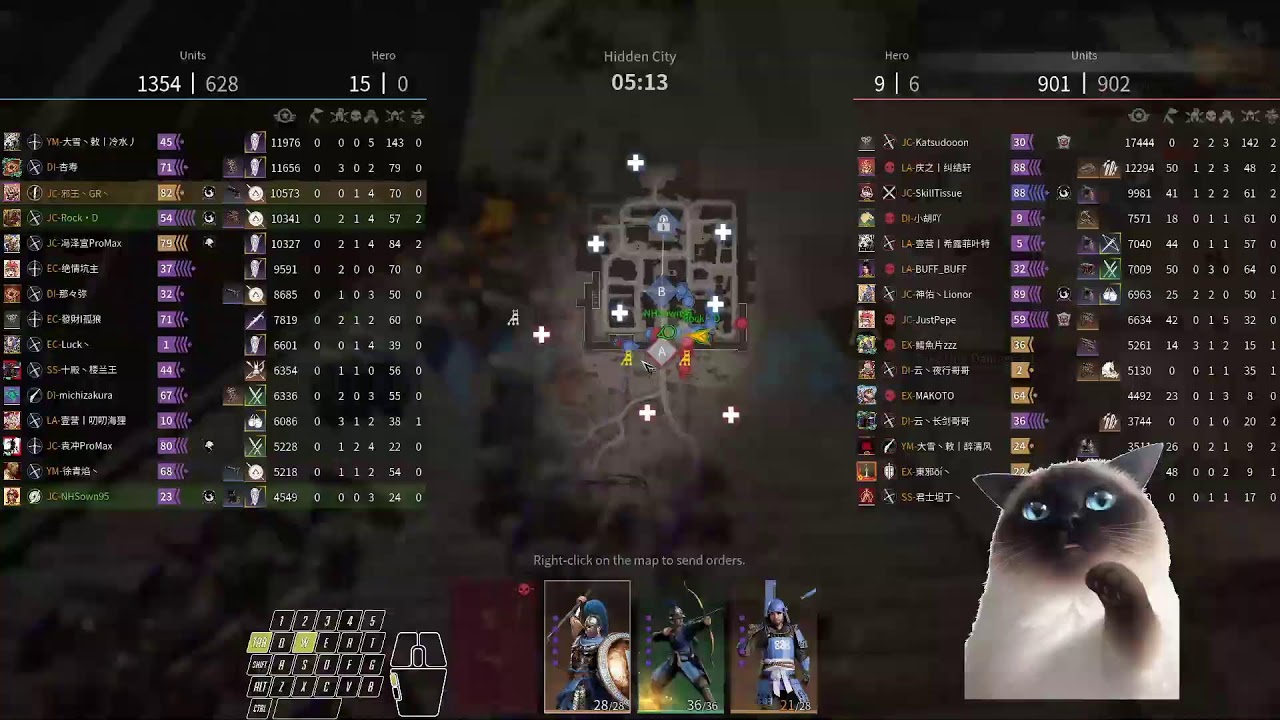 Conqueror's Blade