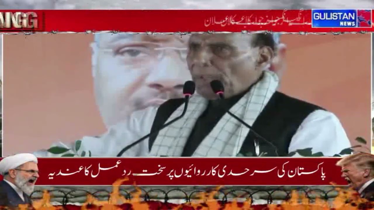 «Операция Синдур продолжается»: Раджнатх Сингх дал решительный ответ.