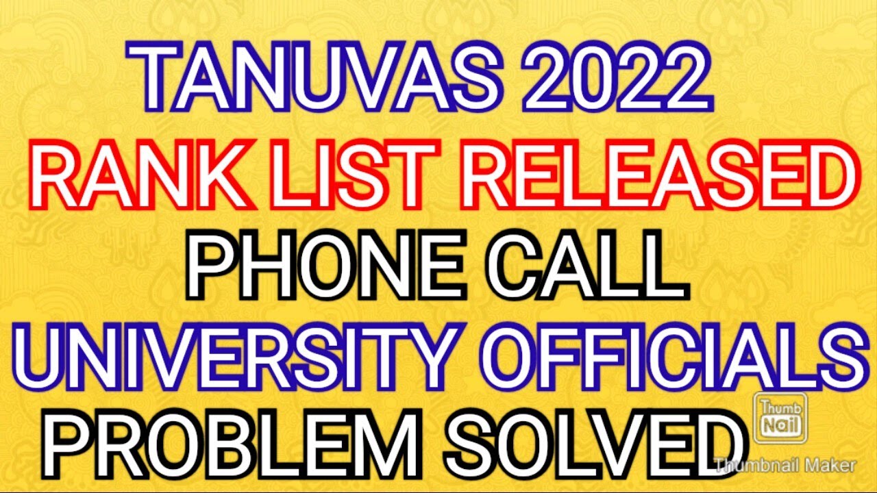 TANUVAS RANK LIST 2022 💯 RELEASED