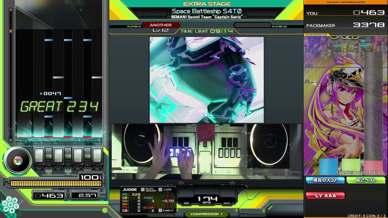 Beatmania IIDX 33 Sparkle Shower Space Battleship S4T&Oslash; SPA