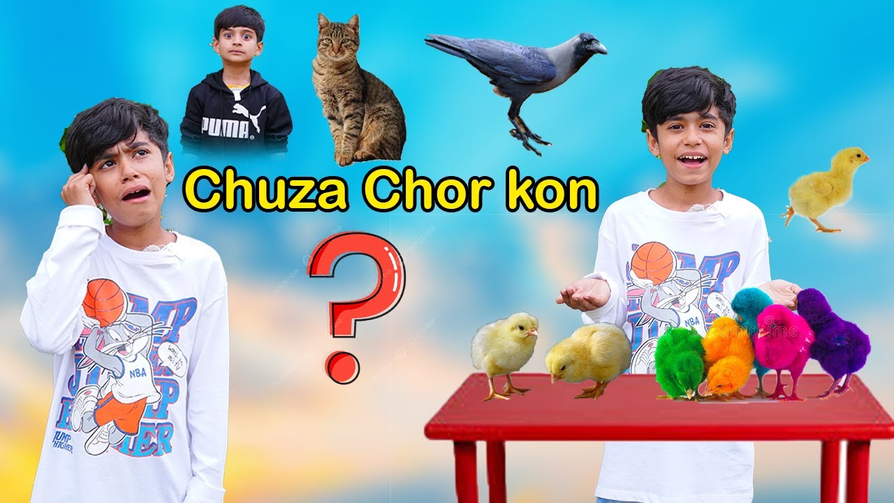 Chuza Chor  Kon |  Comedy Video 😁🤣 |  Baby Chicks  |  MoonVines