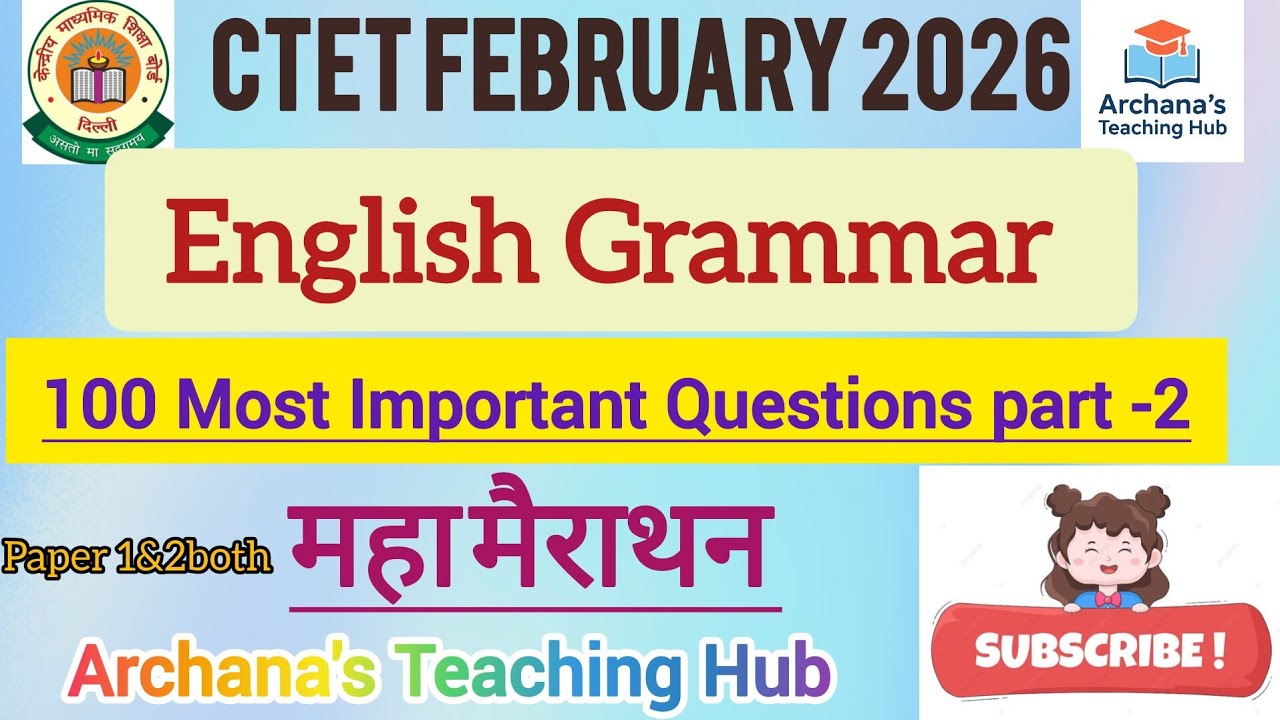 CTET Feb 2026 English Grammar| 100 Most Important Questions part-2 Maha Matheron #ctet2026 