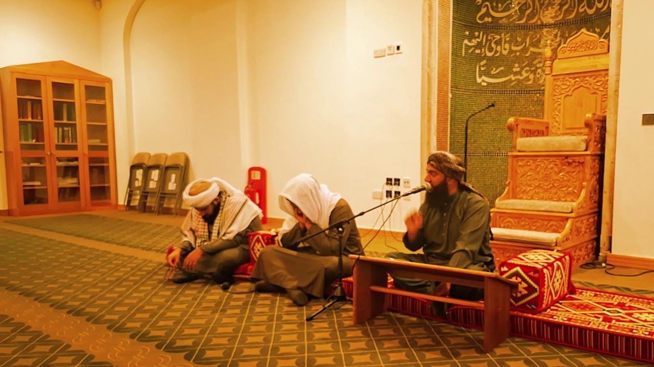 LIVE | 1500 Years of the Light of the Prophet