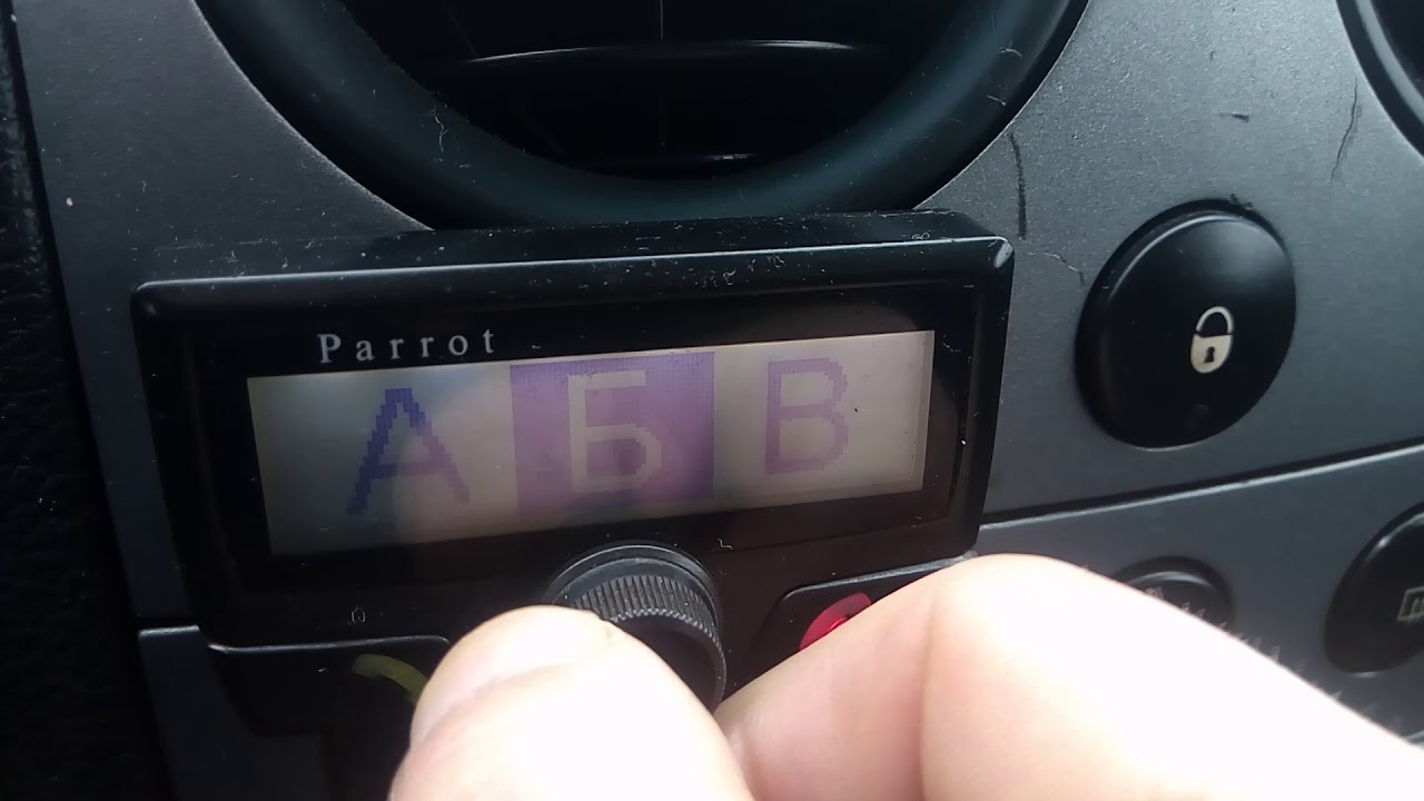 Parrot 3100 русский язык