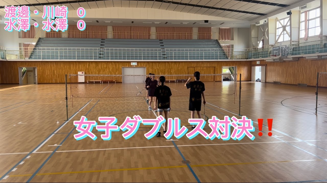 女子ダブルス対決　#バドミントン #badminton #배드민턴 #羽毛球 #女子ダブルス