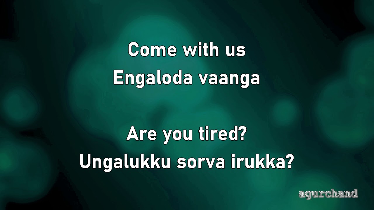 25 Tamil Phrases / Sentences (21) - Learn Tamil through English