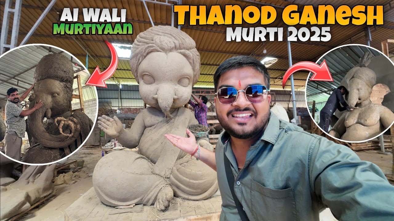 Thanod Ganesh Murti 2025 | Famous मूर्तिकार Radhe Shyam AI वाली Murti पे क्या बोले 😱| Anand Pandey