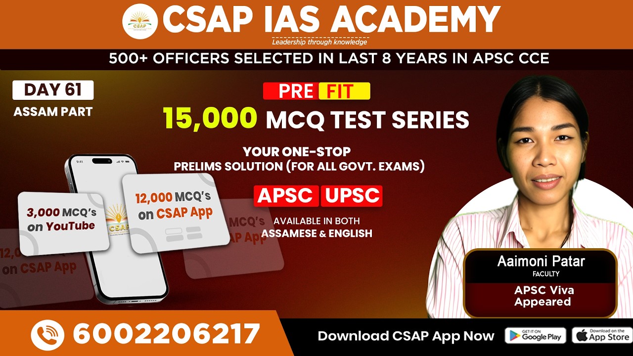 🔴 Day 61 |ASSAM PART  | 15,000 MCQ PRE-FIT Test Series |APSC & UPSC Prelims 2025 |