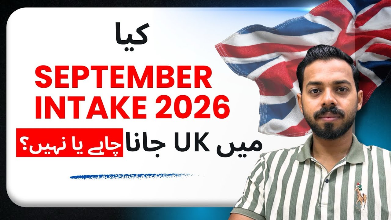  Is UK Still Worth It to Apply? September Intake 2026 | Embassy Interview Update & New Rules UK