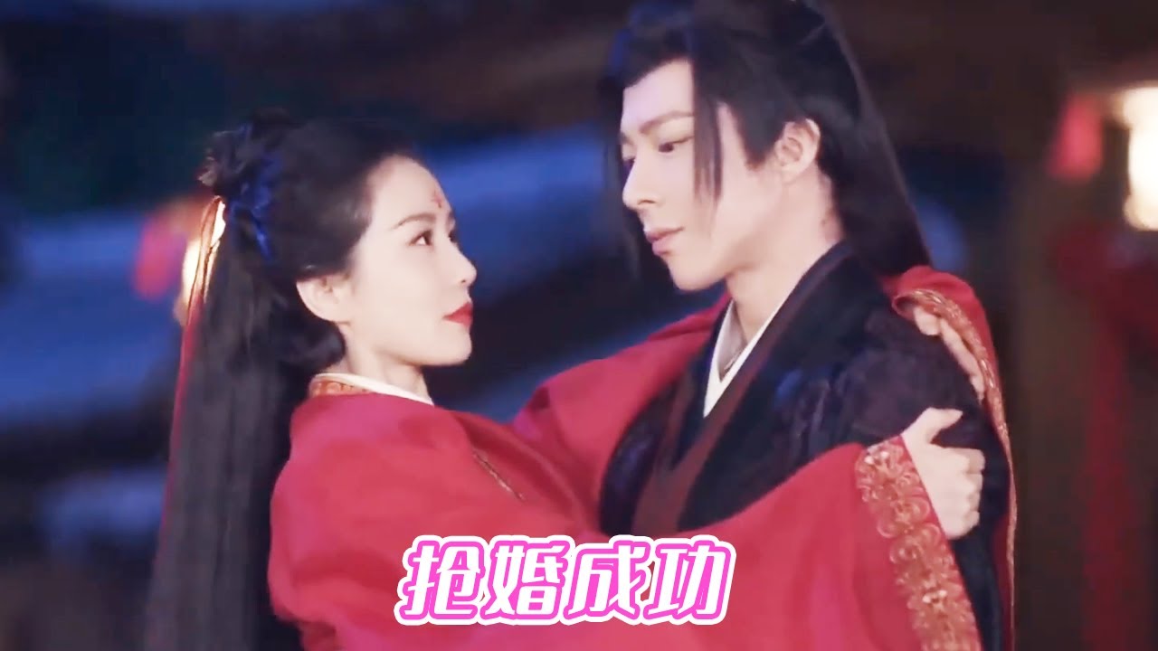 抢婚名场面！大将军杀出重围夺回如意，当场拜堂成婚 |《一念关山》 A Journey To Love