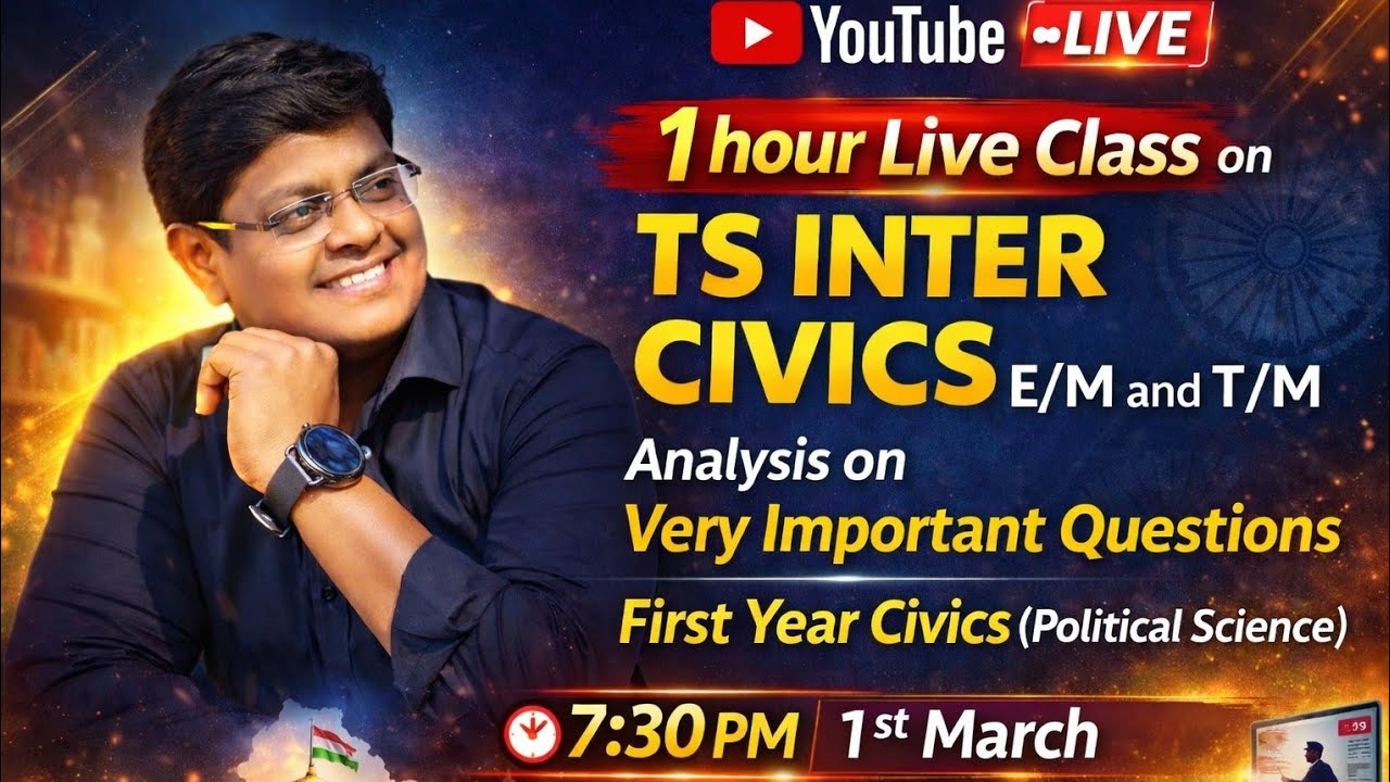 1 HOUR LIVE @ 1st March | TS Inter First Year Civics (PS) Important Questions Analysis | E/M & T/M