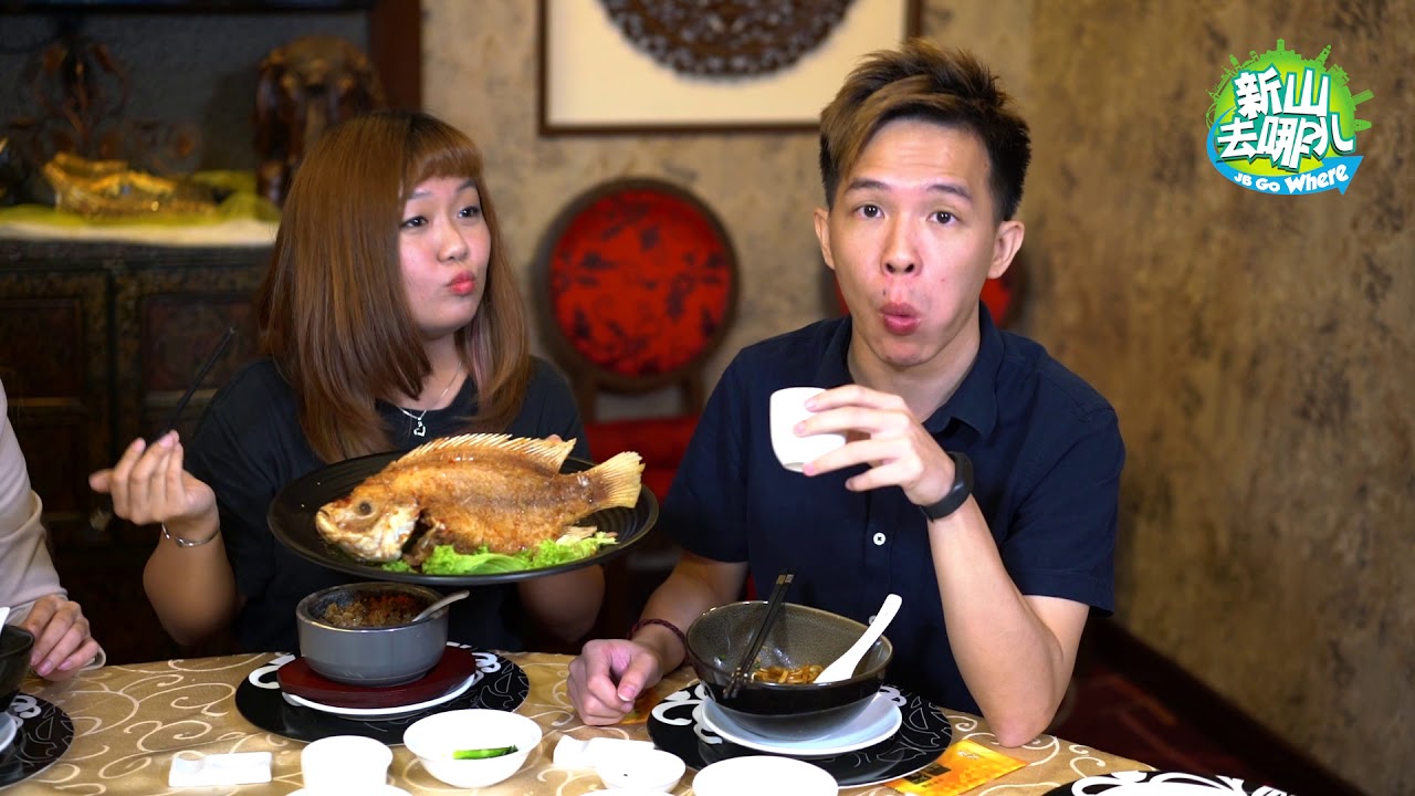 隆盛酒楼 JB Go Where - Long Sing JB Lunch