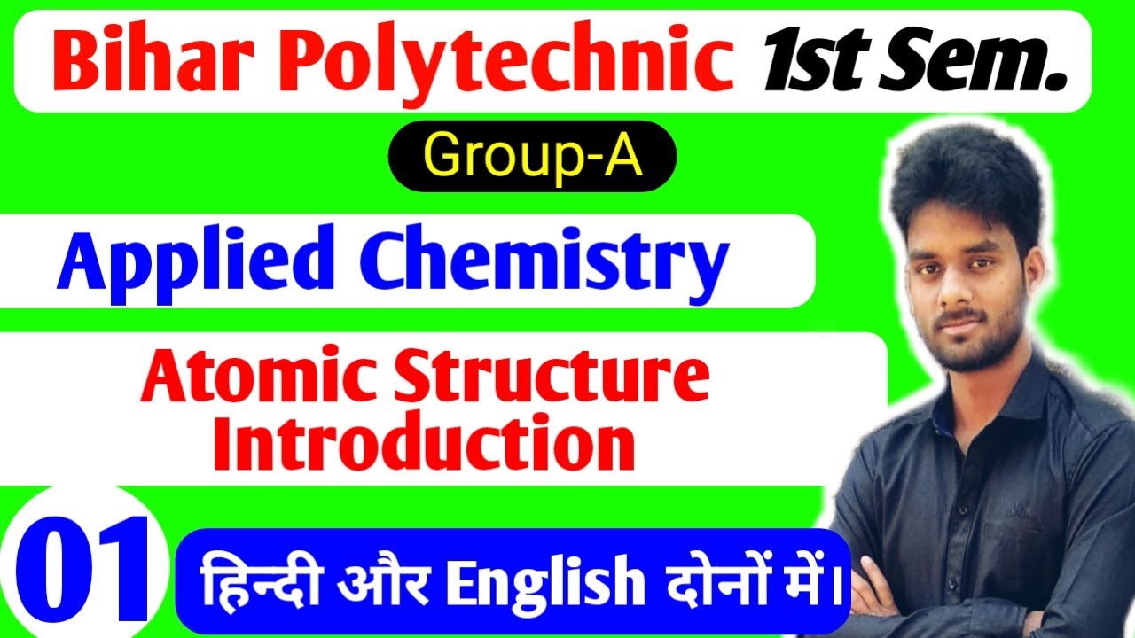 Bihar Polytechnic First Semester Chemistry Group-A/Atomic Number|Isotopes|Isobars|Atom & Molecules|