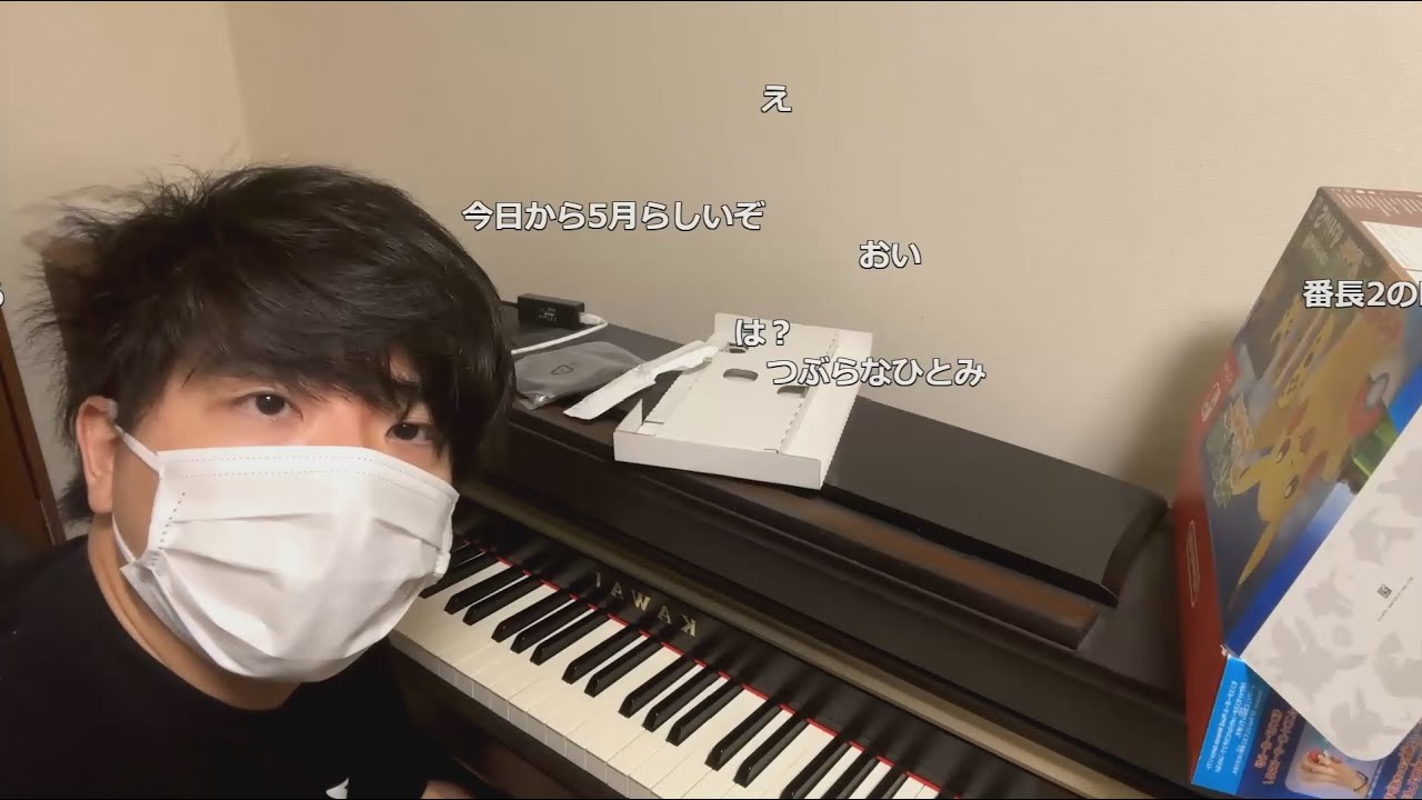 【KICK】もこう『もこうリサイタル』【2025/05/01】