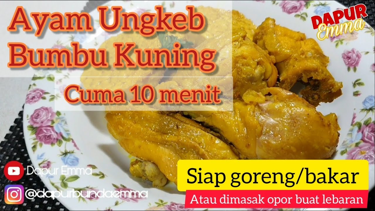 Resep Ayam Ungkep Bumbu Kuning Stok Kulkas/Opor/Bakar/Goreng Tulang Lunak |Masaknya Cuma 10 Menit