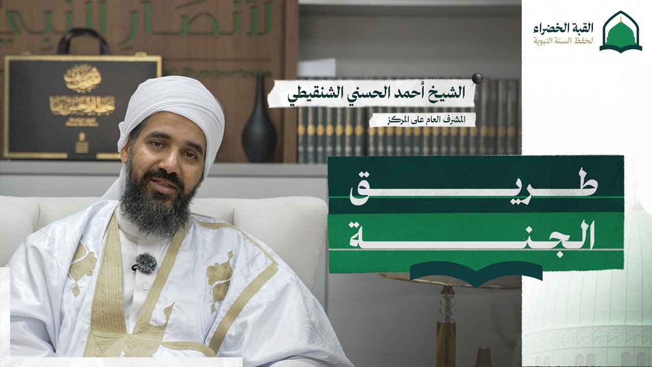شرح 