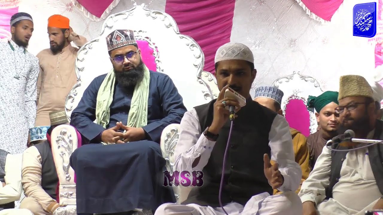 Unka Mangata Hu Jo Mangata Nahi Hone Dete By Mohammad Sharif Raza Pali At Beawar