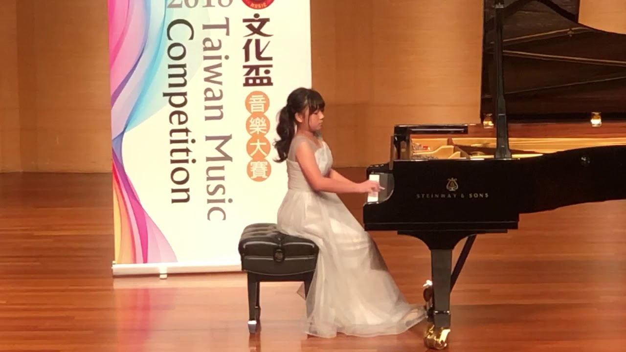 2018 張莘妤 Granados Allegro de concierto, Op.46