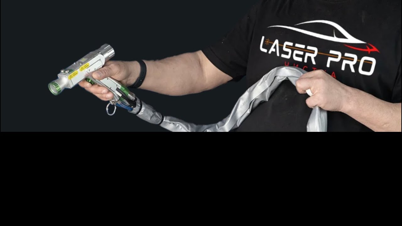 LASER PRO НЕ ВЗДУМАЙ ПОКУПАТЬ ПОКА НЕ ПОСМОТРИШЬ ЭТИ ВИДЕО 