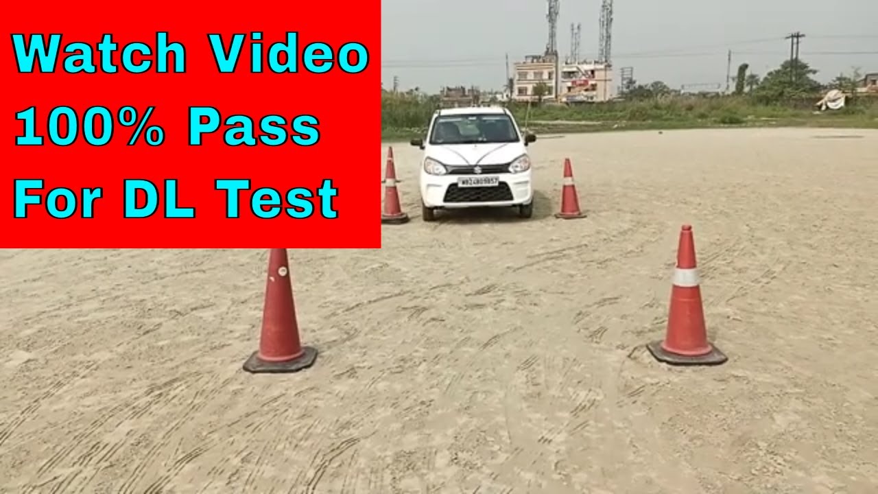 ১ বার দেখলে ই পাস ড্রাইভিং এ | Driving Test Beltala RTO | Beltala RTO DL Test Live Practice