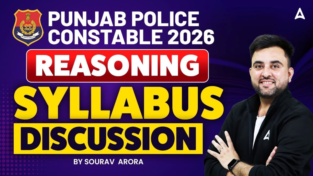 Punjab Police Constable Syllabus 2026 | Punjab Police Constable Reasoning Syllabus 2026 | Sourav Sir