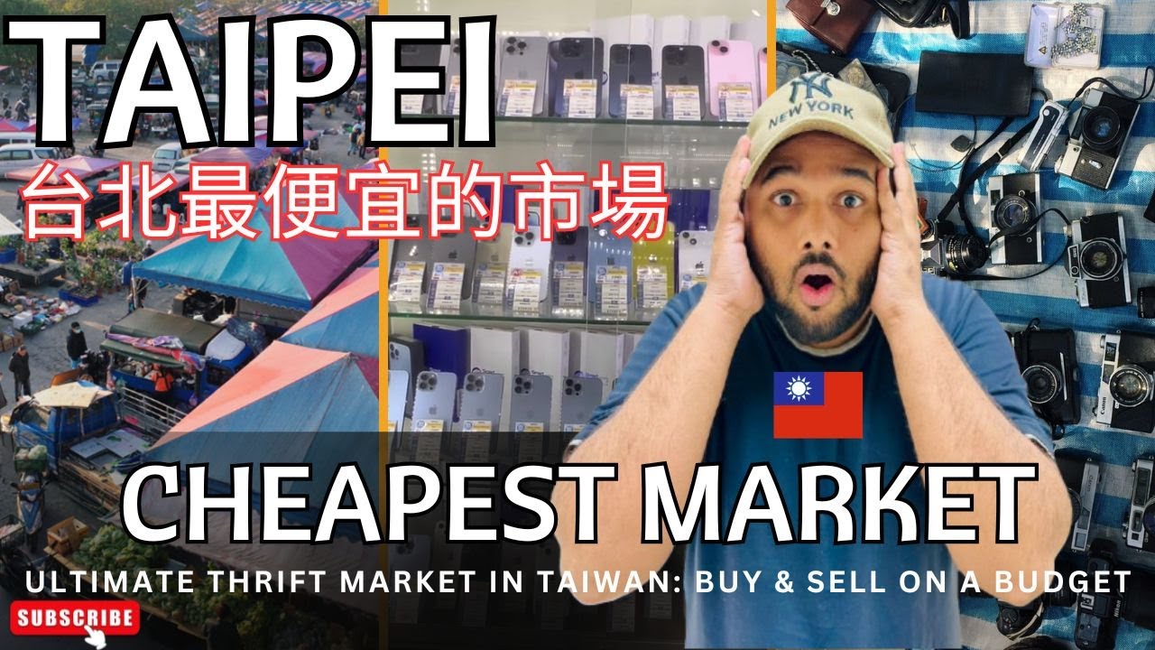🇹🇼 Taipei threft Cheapest Market | 台北最便宜市場 | Taiwan Episode-5