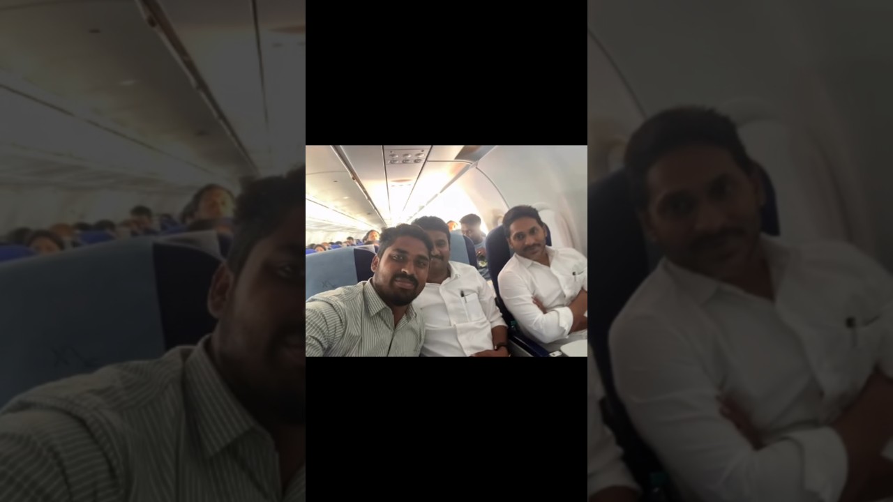 Airport insidevisuals#ysjagan#ysrcp#ycp#ysjaganagain#jaganfans#cmjagan#apcmjagan#jaganannna#viral#ap