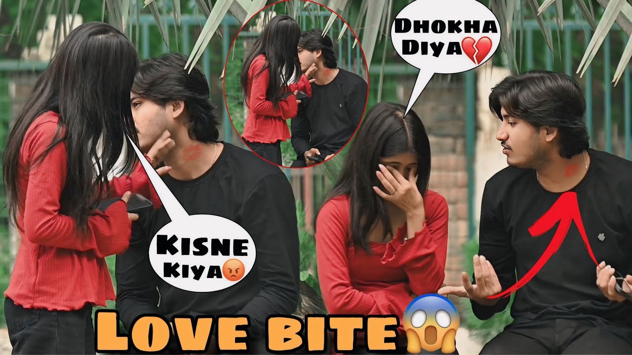 Gulshan Ko Love Bite kisne kiya😡 |  Ye Kya dekh Liya😱
