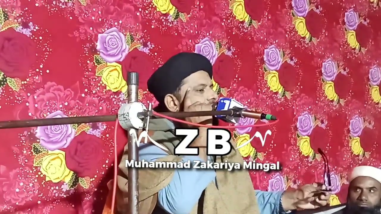 خطیب اسلام عاشق قرآن حضرت مولانا ریاض احمد سومرو صاحب #jubinnautiyal  #bayan 