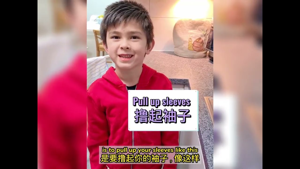 英国小学生展示饭前怎么正确洗手，洗手英语怎么说
