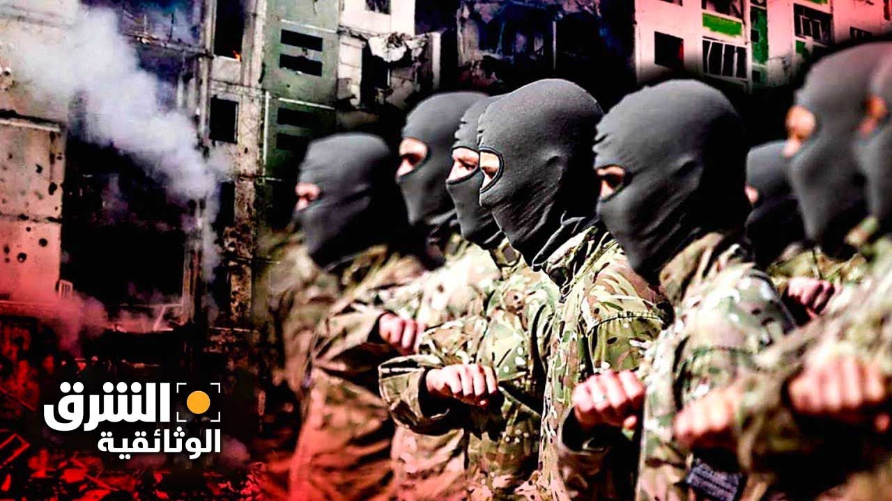 مرتزقة بالتطوع؟ تحقيق لـ